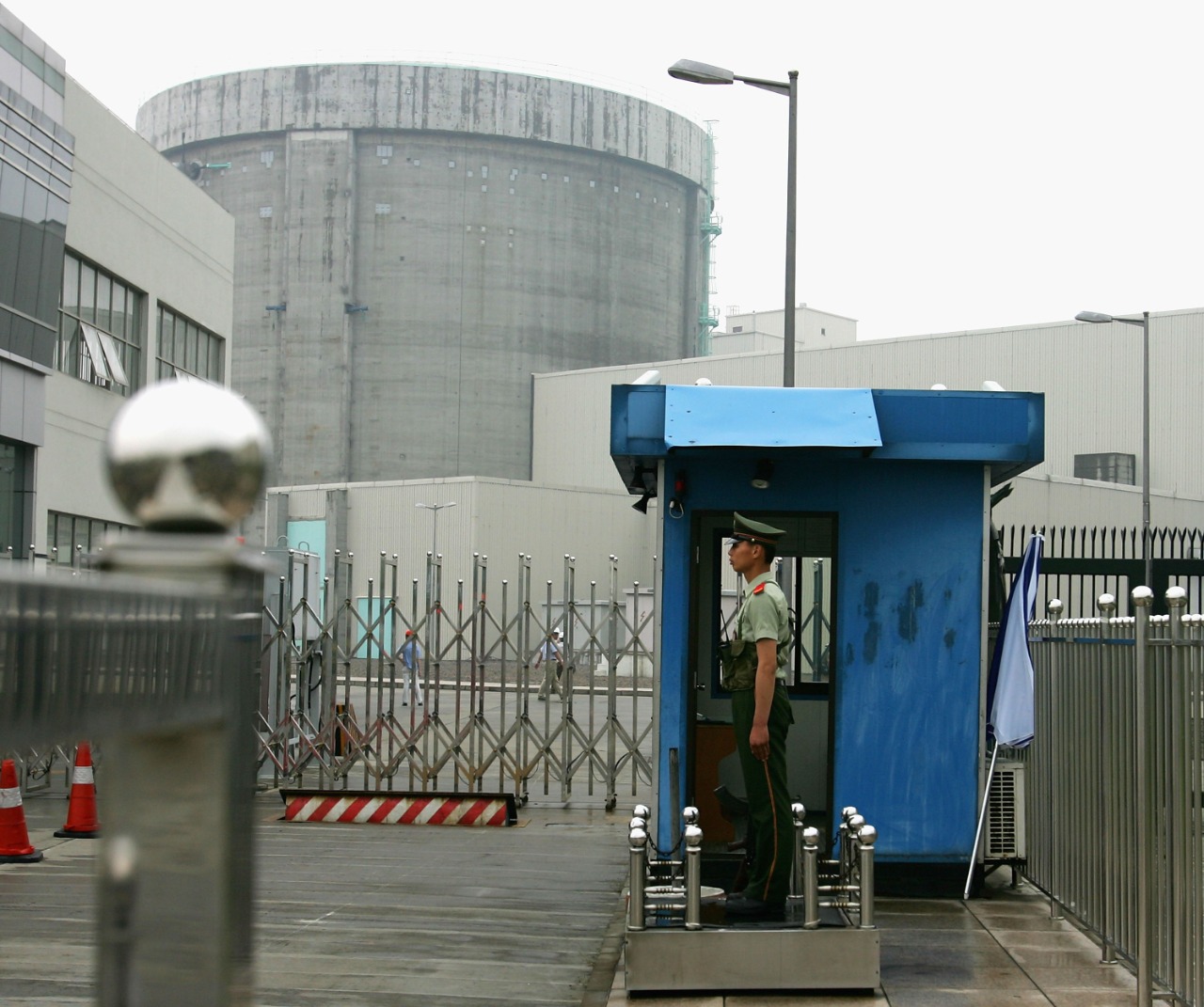 Investigan posible fuga en  centro nuclear de Cantón