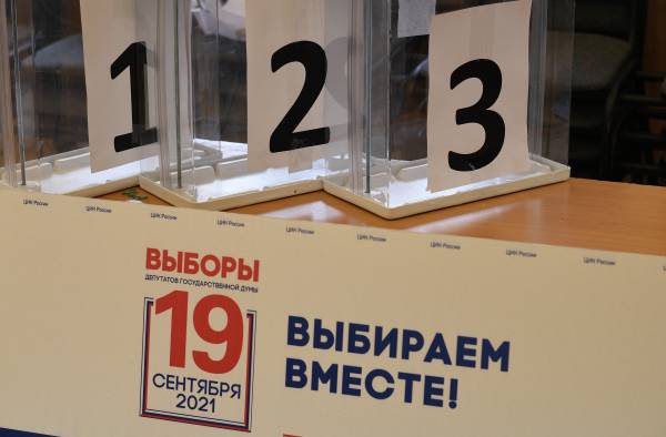 Arrancan elecciones legislativas rusas