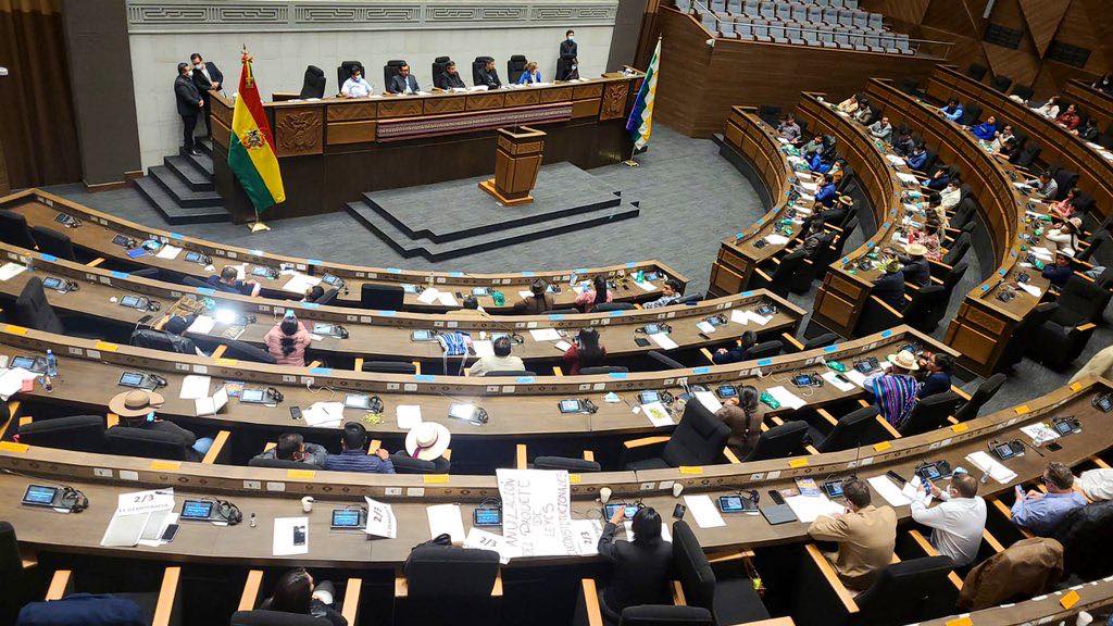 Asamblea abroga decreto de  amnistía observado por GIEI
