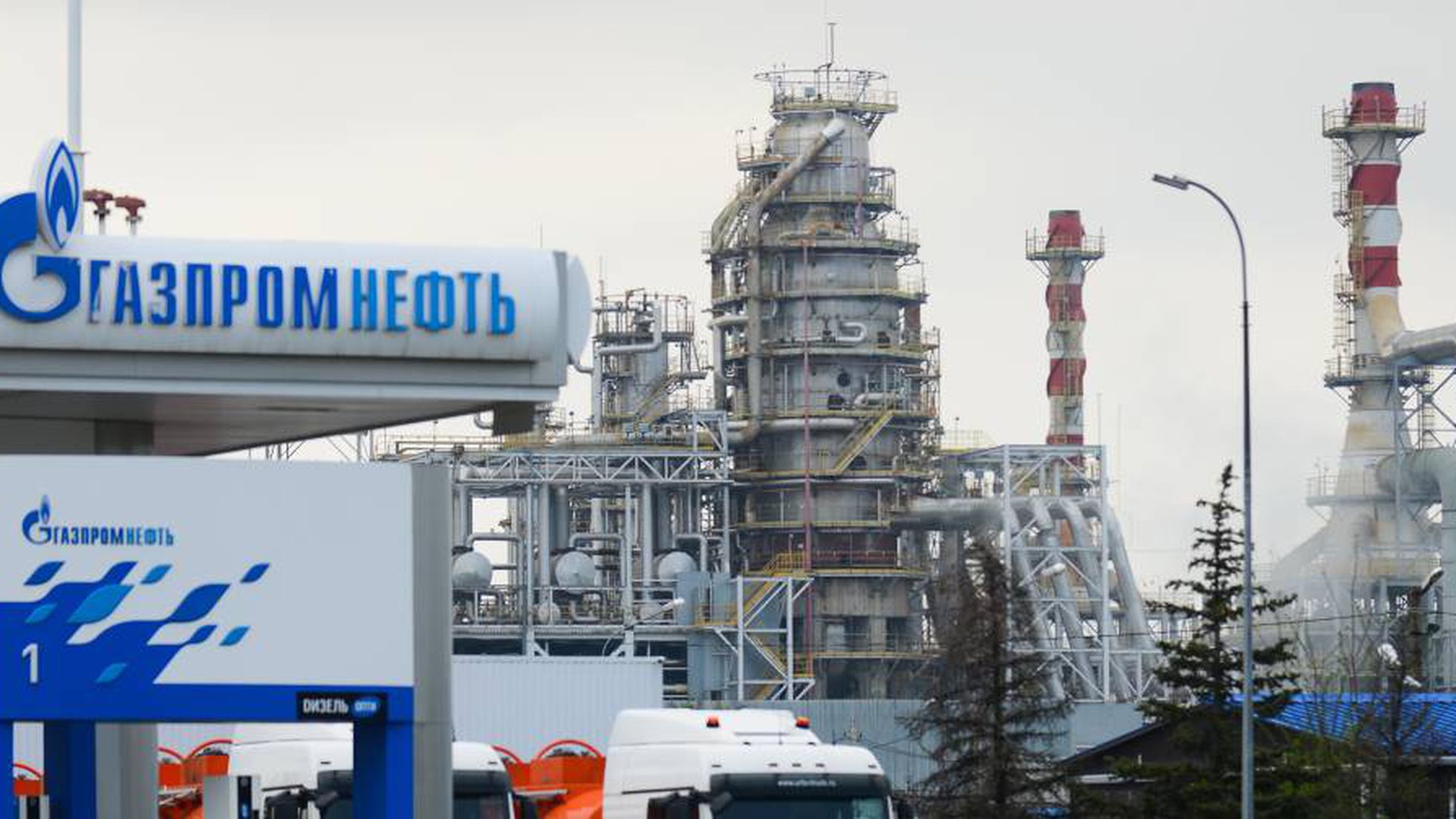 Rusia cortará suministro de  gas a Finlandia a partir de hoy