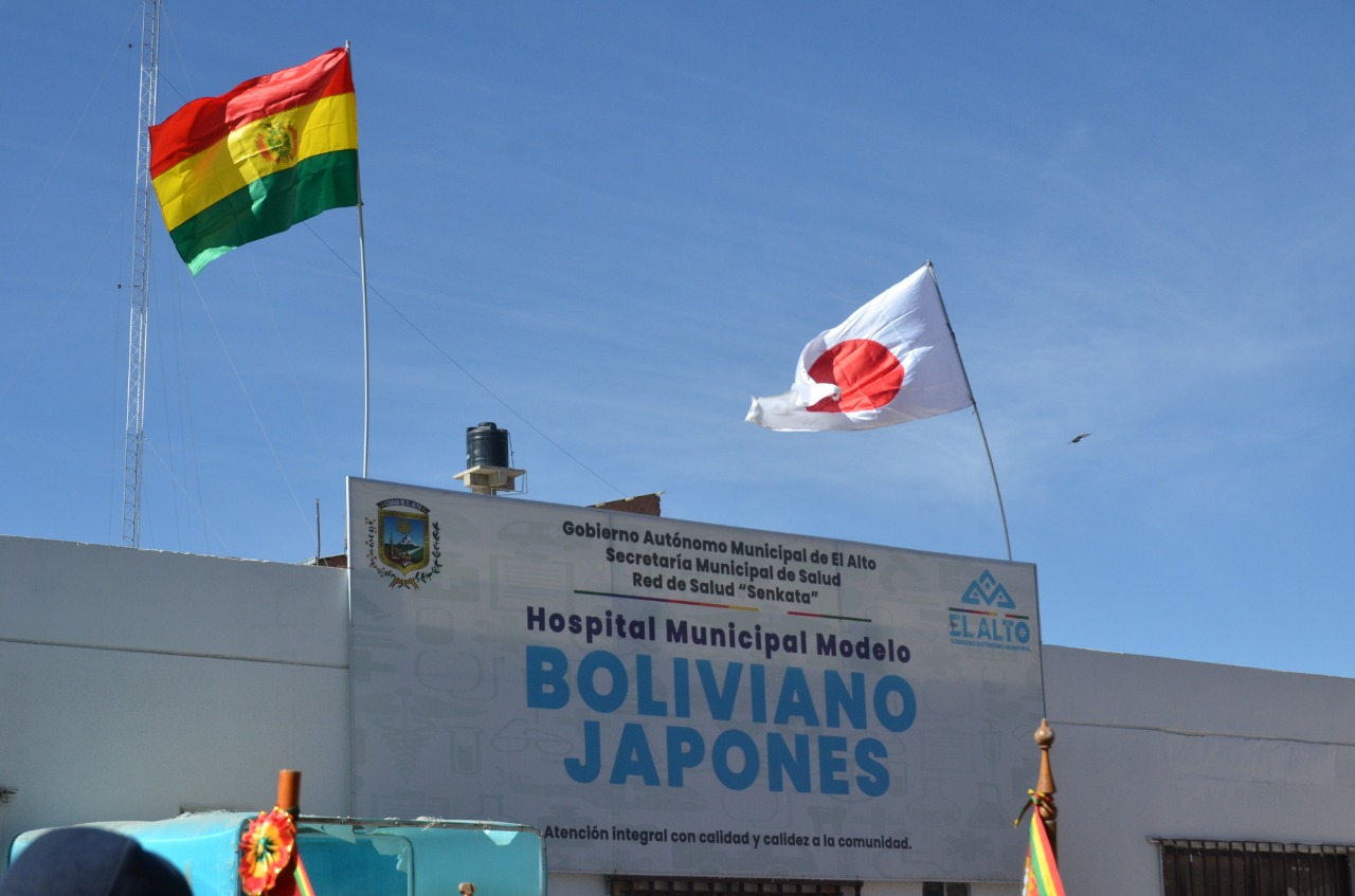Hospital Boliviano Japonés tiene sala de imagenología