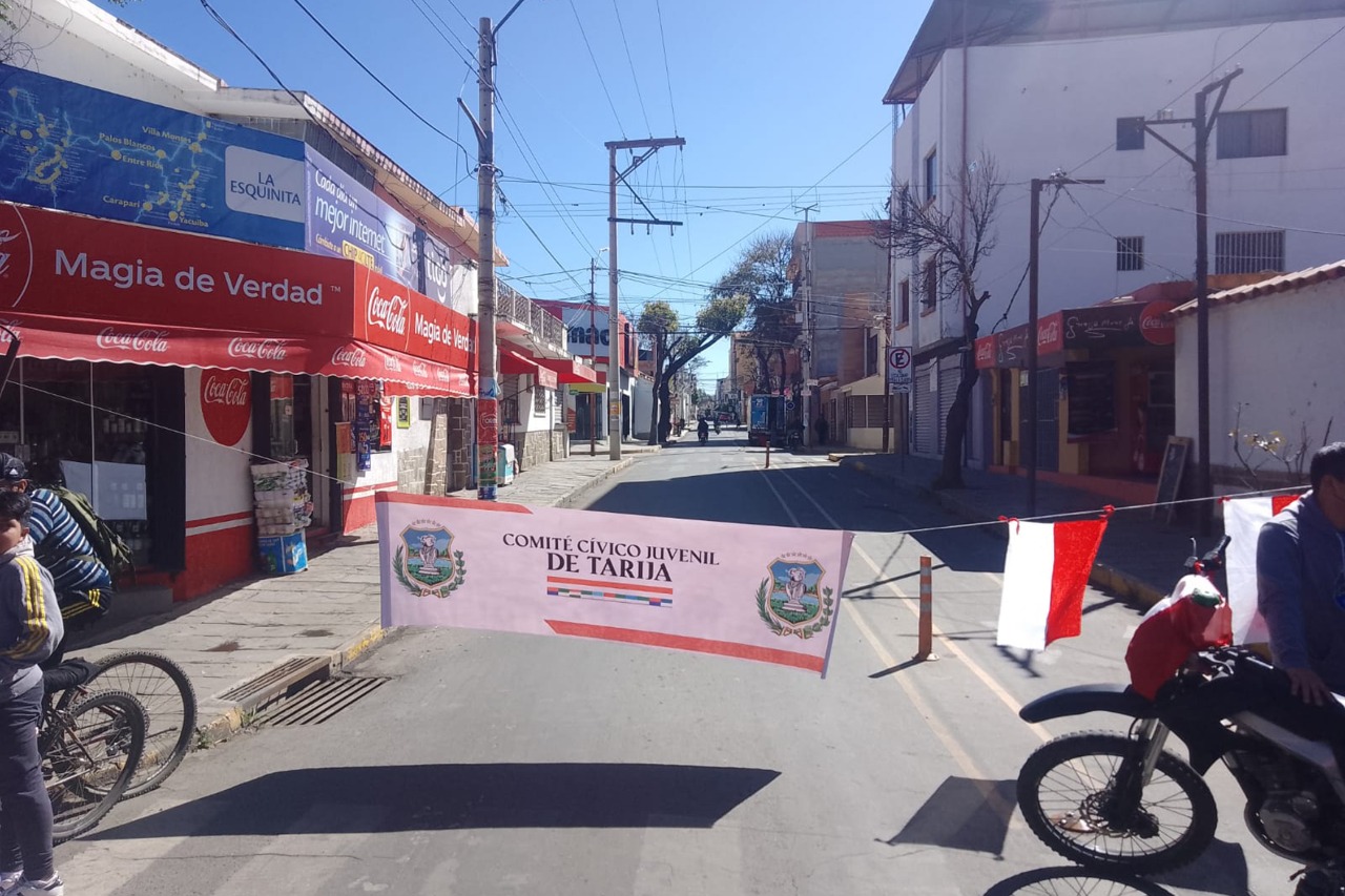Tarija rechaza estudio de redistribución  del campo Margarita-Huacaya en Tarija