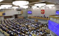 Parlamento ruso discutirá  reconocer este de Ucrania