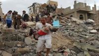 Unicef alerta muerte de  17 niños y niñas en Yemen