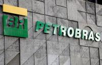 Petrobras reducirá precio  de gasolina en 4,9%
