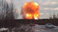 Explosión en gasoducto de San  Petersburgo provoca incendio