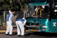 Doble atentado en Jerusalén  deja un muerto y 14 heridos