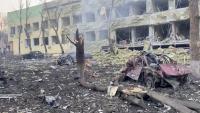 Rusia acusa a Ucrania de  bombardear dos hospitales