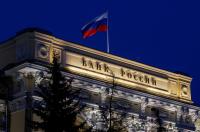 Irán y Rusia firman acuerdo para conectar sus sistemas bancarios