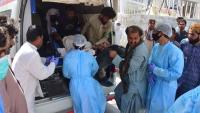 Más de 50 fallecidos y decenas de  heridos por atentados en Pakistán